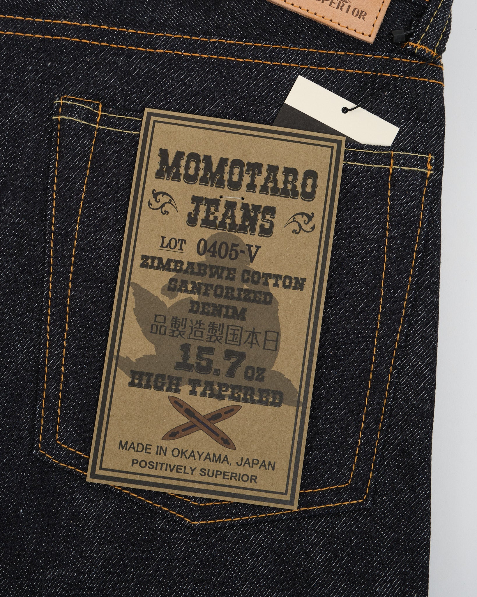 0405-V 15.7 oz Zimbabwe Cotton High Tapered Jeans - Meadow