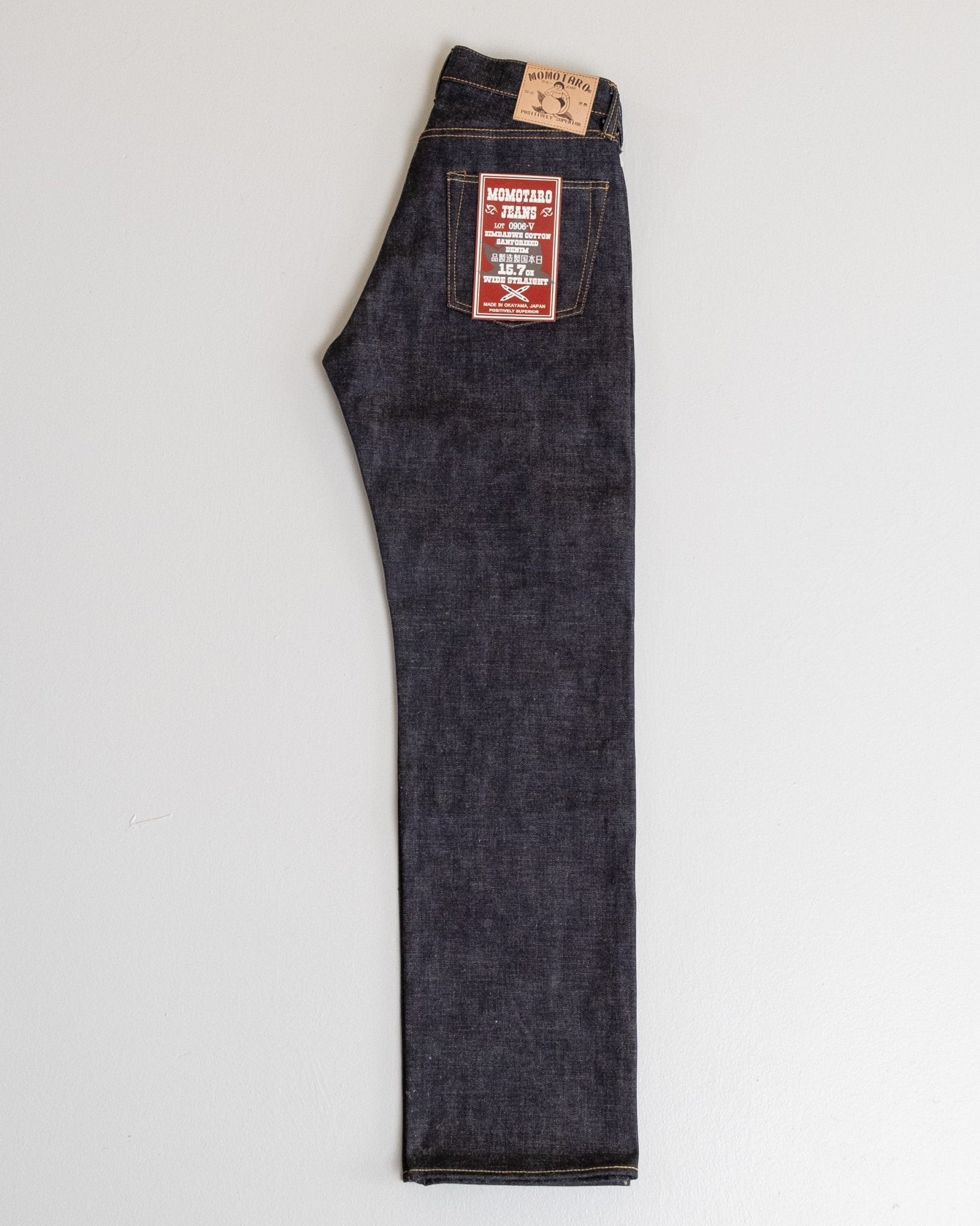 0906-V 15.7 oz Zimbabwe Cotton Wide Straight Jeans - Meadow