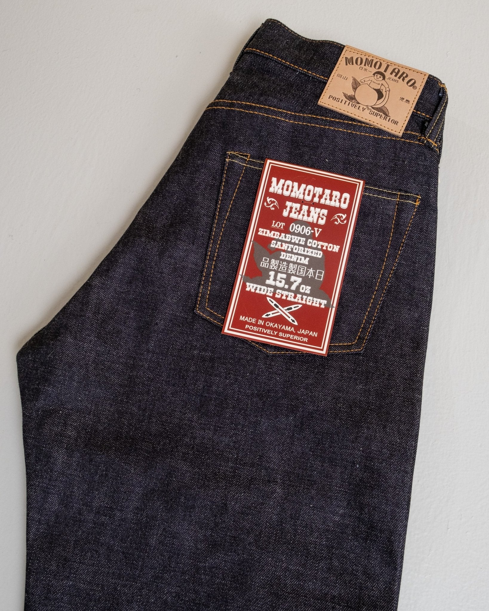 0906-V 15.7 oz Zimbabwe Cotton Wide Straight Jeans - Meadow
