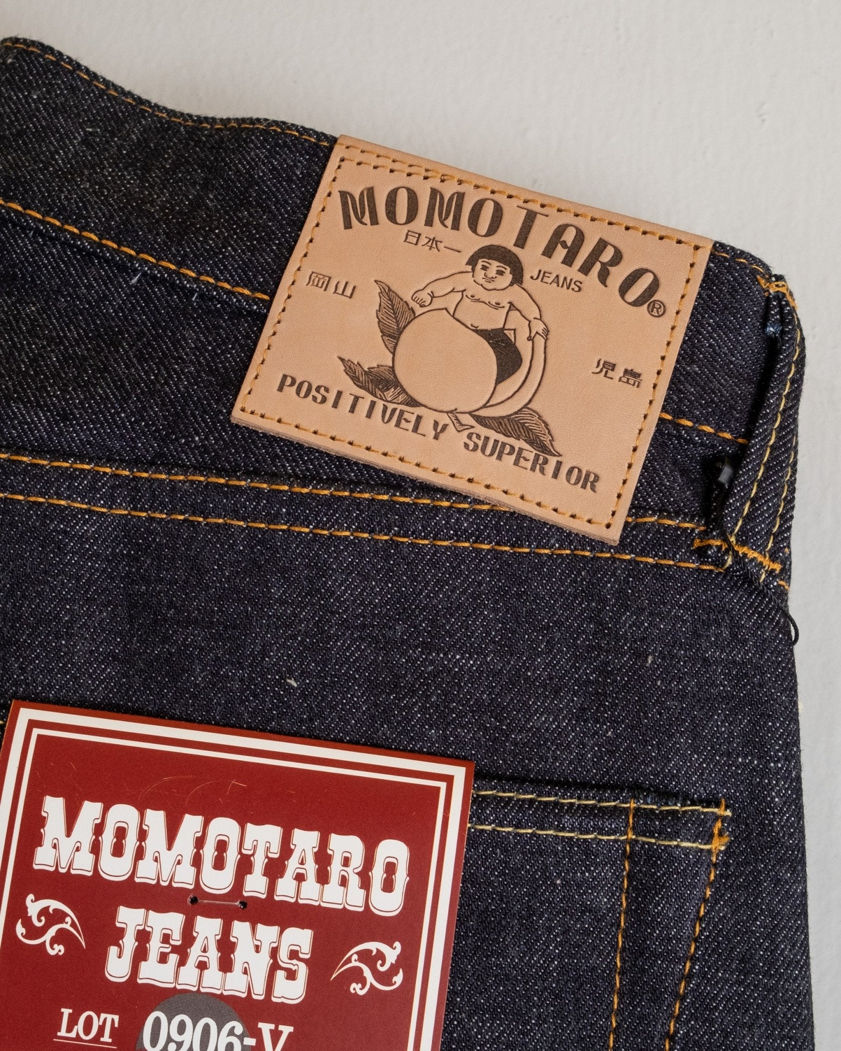 0906-V 15.7 oz Zimbabwe Cotton Wide Straight Jeans - Meadow