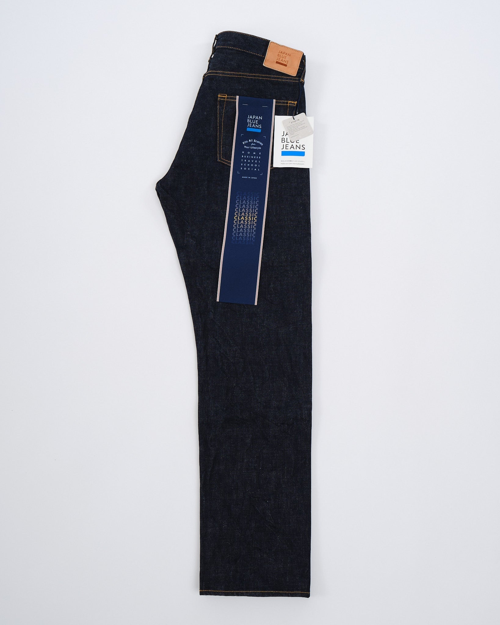 J401 14.8oz Selvedge Denim Classic Straight - Meadow
