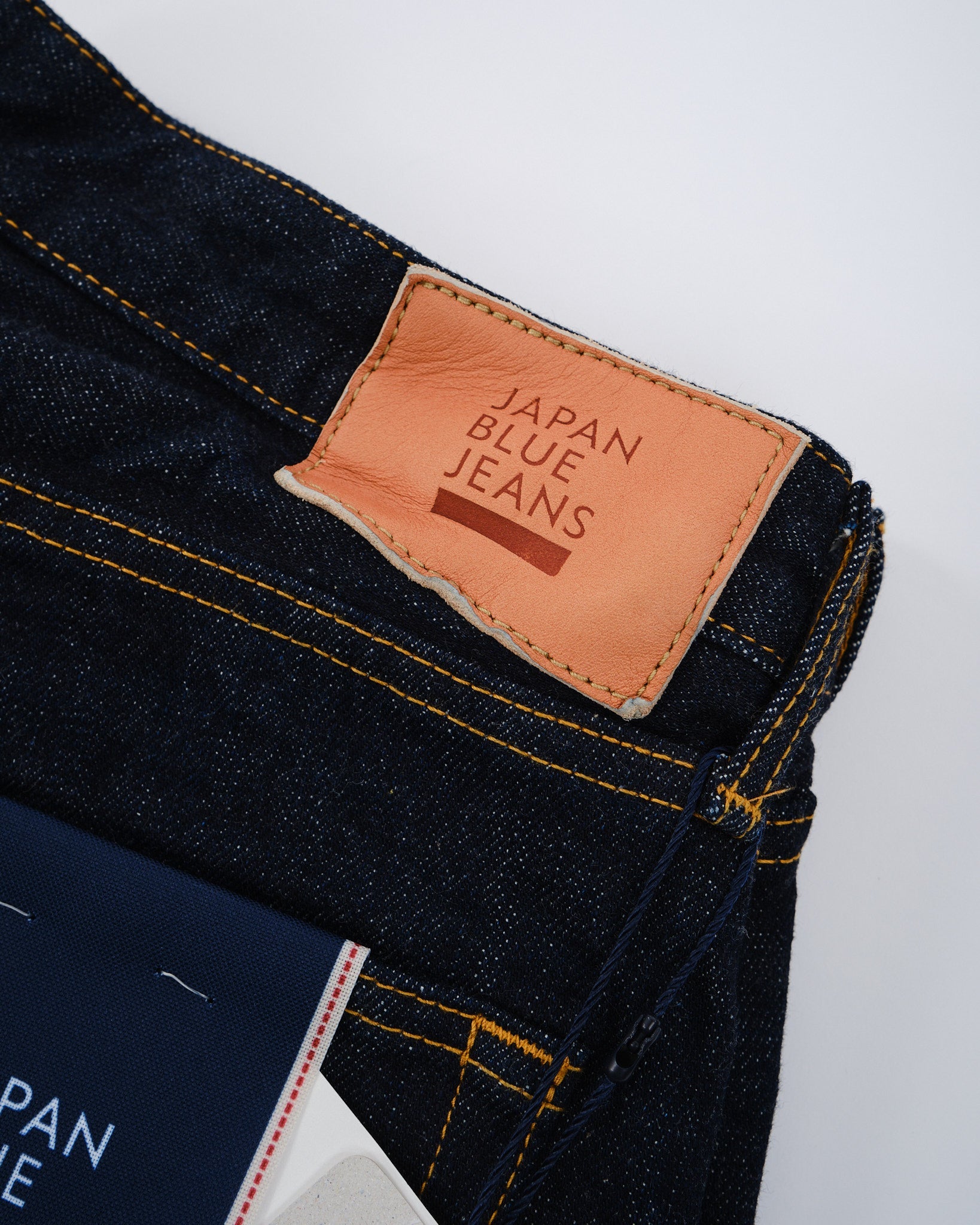 J501 14.8oz Selvedge Denim Loose Straight - Meadow