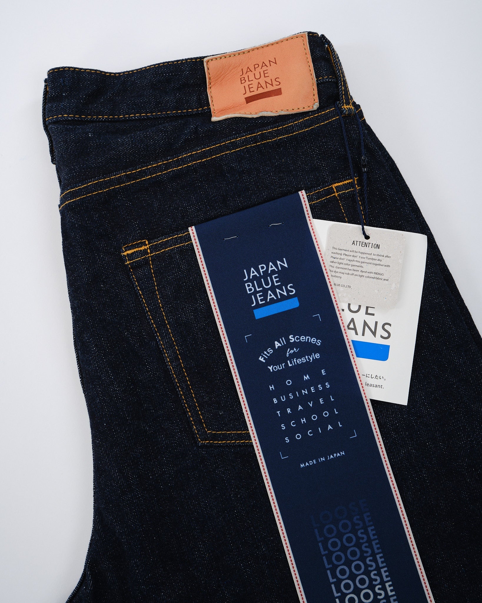 J501 14.8oz Selvedge Denim Loose Straight - Meadow