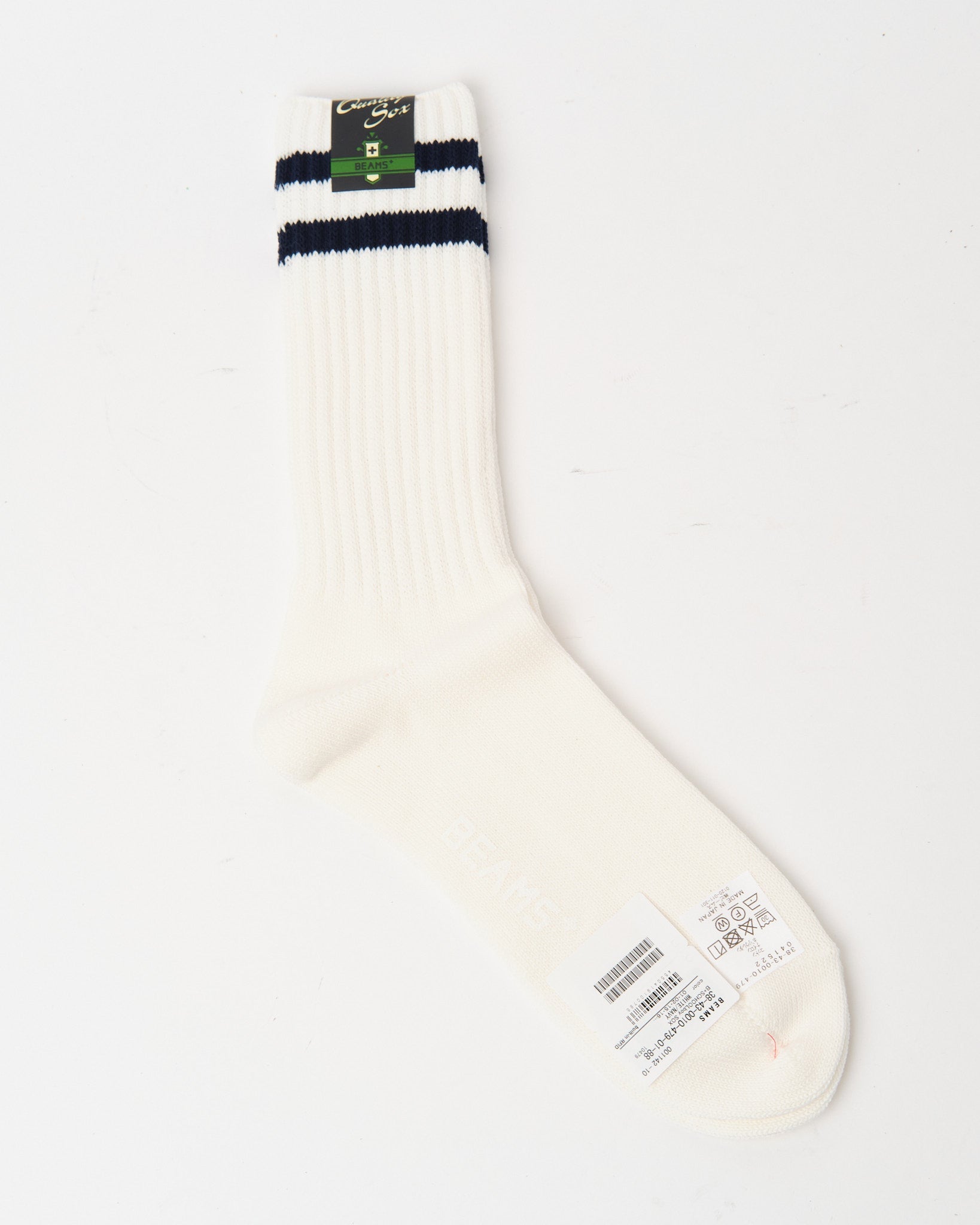 Schoolboy Socks White Navy - Meadow